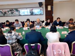 李现杰会长出席《郑标协”四届二次理事会》并